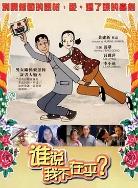 国产成人精品久久亚洲高清不卡