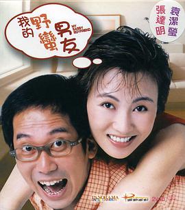 国产成人精品久久亚洲高清不卡